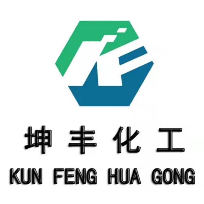济南坤丰化工有限公司 - 公司logo