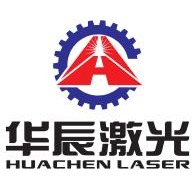 青岛华辰激光设备有限公司 - 公司logo