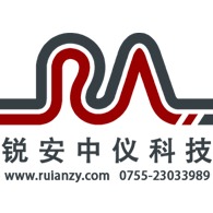 深圳市锐安中仪科技有限公司