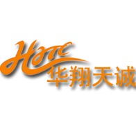 深圳市华翔天诚科技有限公司