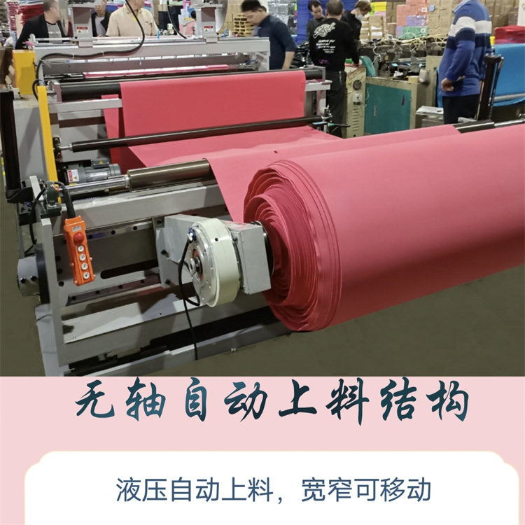 Insulating Material Computer Cross Cutting Machine PVC Film Horizontal and Vertical Cutting Machine Card Vertical and Horizontal Slicing Equipment