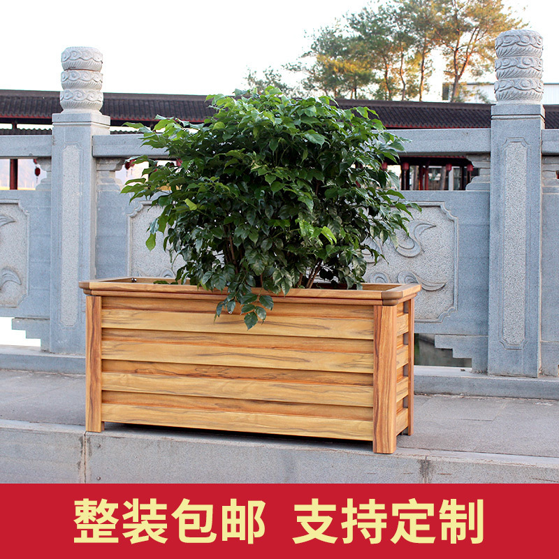 商业步行街铝合金花箱户外仿木花槽组合道路市政景观种植箱