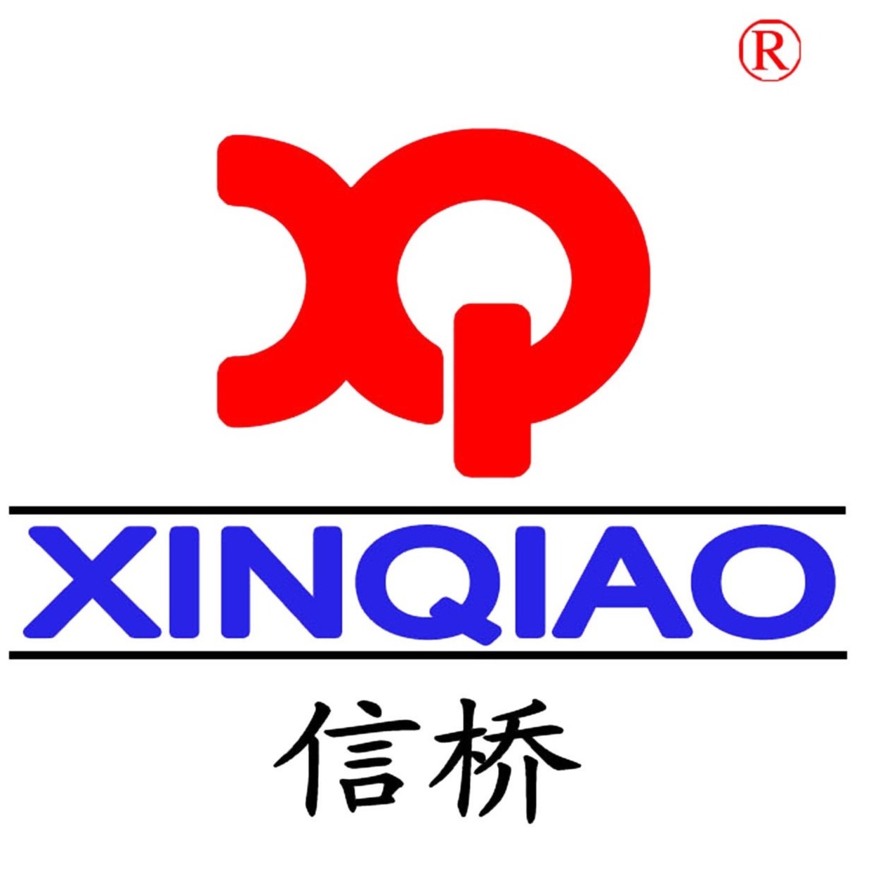 信桥线缆有限公司