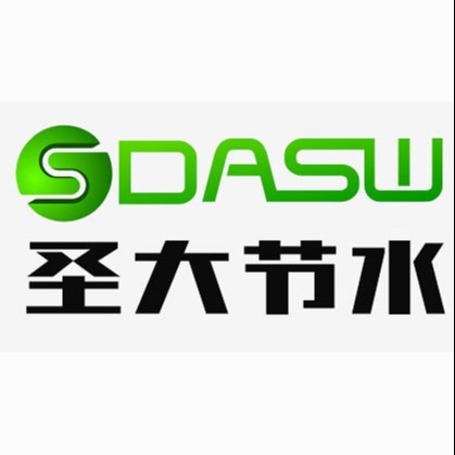 山东圣大节水科技有限公司