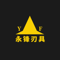 马鞍山永锋机械刃具制造有限公司