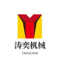 河南涛奕机械设备租赁有限公司