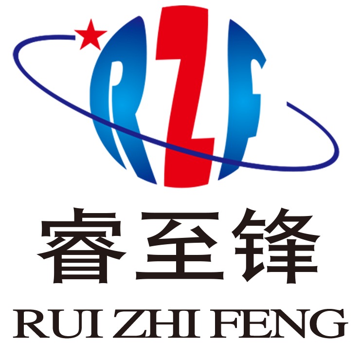 佛山市睿至锋五金机械有限公司