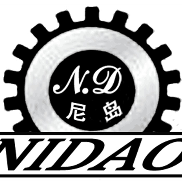 尼岛机电（上海）有限公司