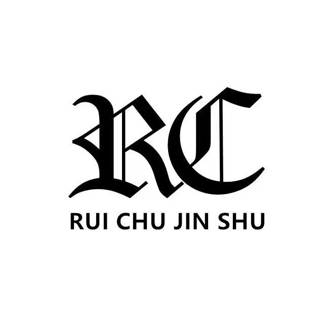 安平瑞初金属制品有限公司