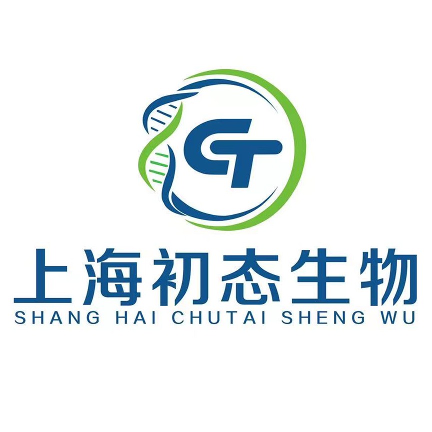 上海初态生物科技有限公司