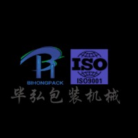 上海毕弘包装机械制造有限公司 - 公司logo
