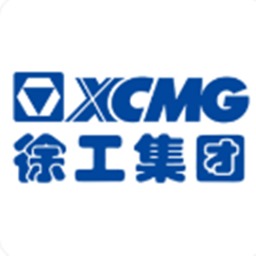 江苏徐工电子商务股份有限公司