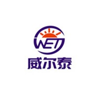 河南威尔泰炉业有限公司