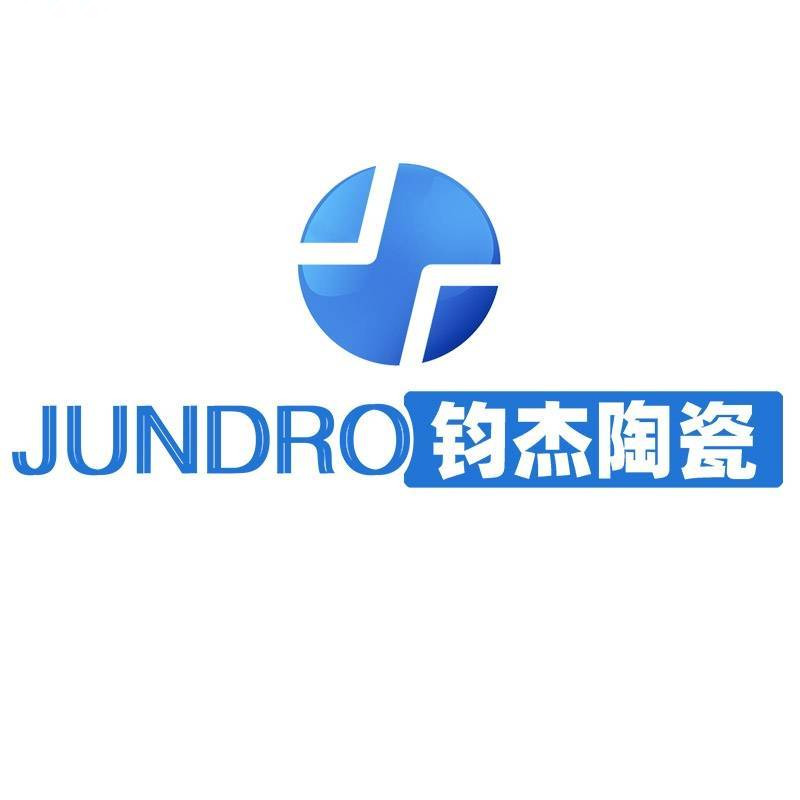 东莞市钧杰陶瓷科技有限公司