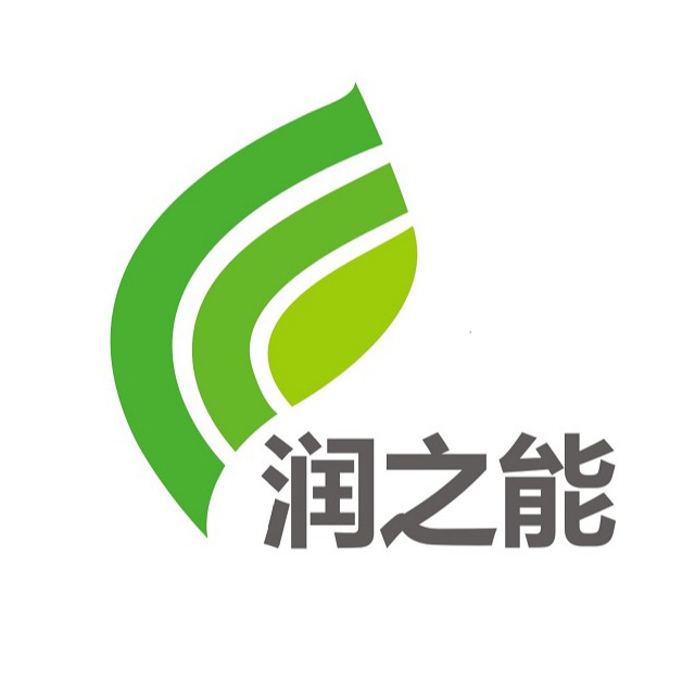深圳市润之能节能科技有限公司 - 公司logo