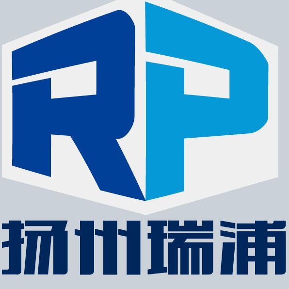 Yangzhou Ruipu actuator manufacturing Co., Ltd - Company Logo