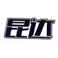 天津市昆达工贸有限公司