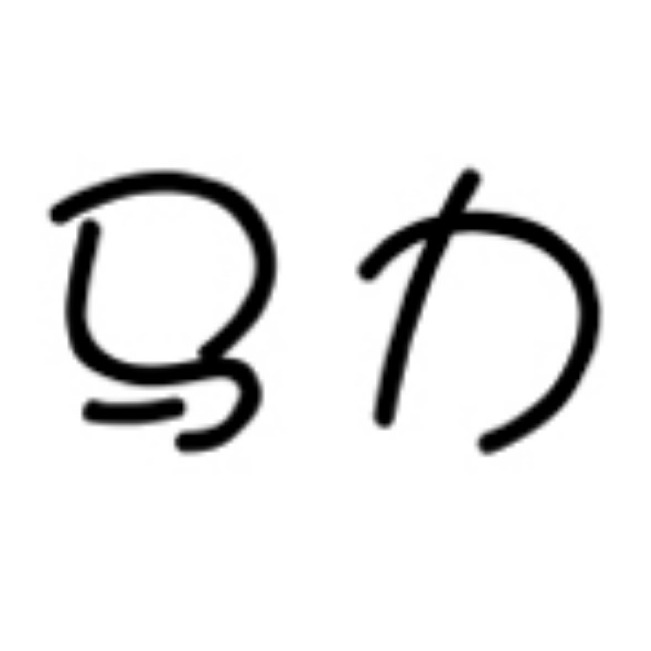 马力钢丸科技有限公司
