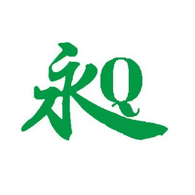 德州永旗环保科技有限公司