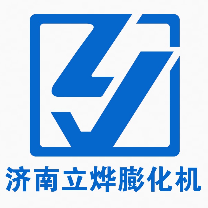 山东立烨食品科技有限公司