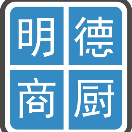 衡水明德不锈钢制品有限公司 - 公司logo