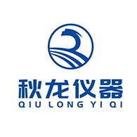 长沙市秋龙仪器设备有限公司 - 公司logo