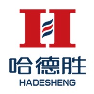 苏州哈德胜精密科技有限公司