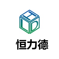 吉林恒力德环保设备有限公司 - 公司logo