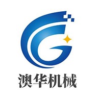 山东澳华机械制造有限公司 - 公司logo