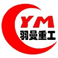 江苏羽曼重工机械有限公司