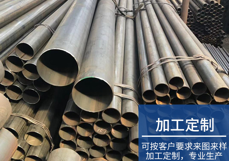 Fire water supply galvanized round pipes, hot-rolled welded pipes, ordinary cold rolled black return pipes, 42 * 2 cold drawn pipes, scaffolding steel pipes