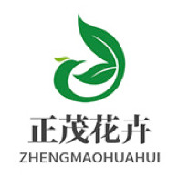 沭阳县正茂花卉经营部