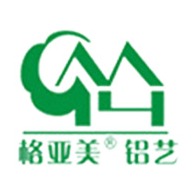 佛山市南海格美铝制品厂