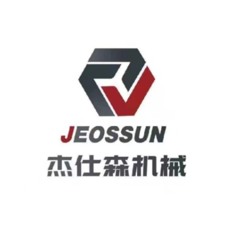 山东杰仕森机械科技有限公司