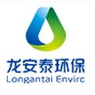 山东龙安泰环保科技有限公司