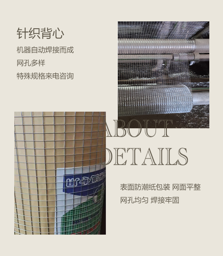 Welded galvanized mesh, steel wire mesh, galvanized welded mesh can be processed and customized by selected manufacturer Wan Xun