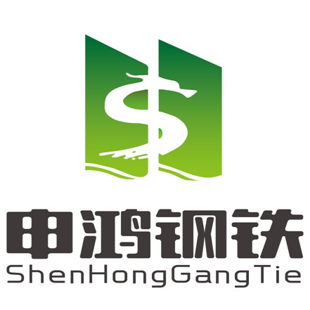 沈阳申鸿贸易有限公司