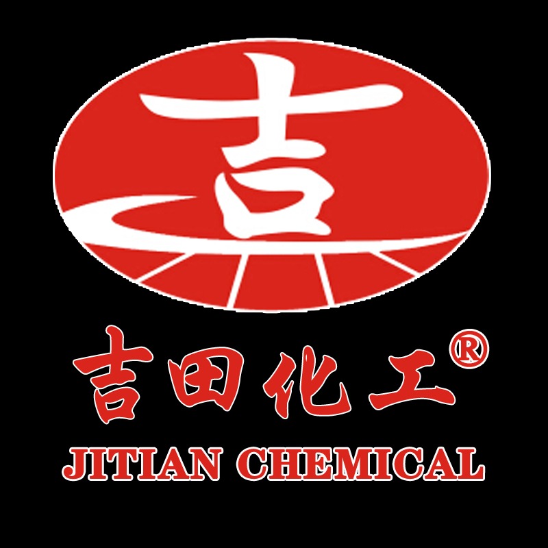 深圳市吉田化工有限公司