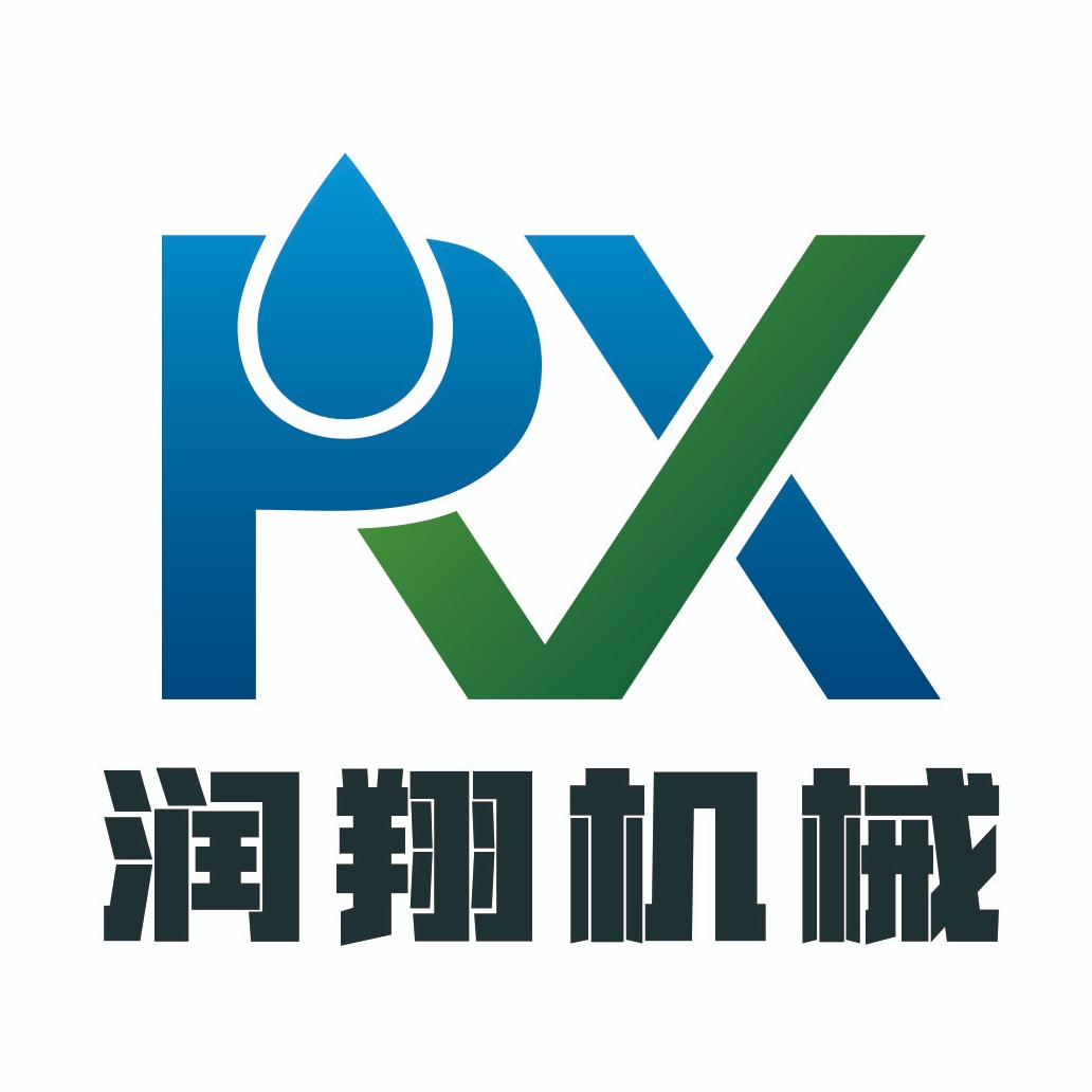 重庆润翔机械设备制造有限公司