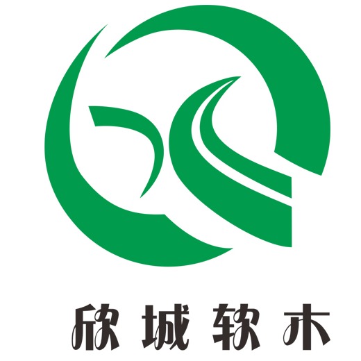 东莞市欣城软木制品有限公司