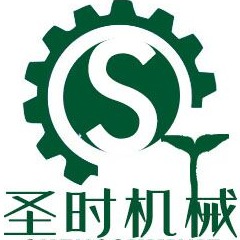 山东圣时机械制造有限公司