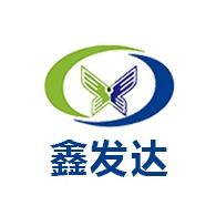 玉田县鑫发达啤酒设备有限公司