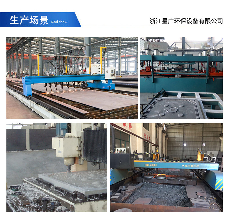 800 plate and frame filter press sludge treatment equipment Yellow wine filter mud dewatering machine