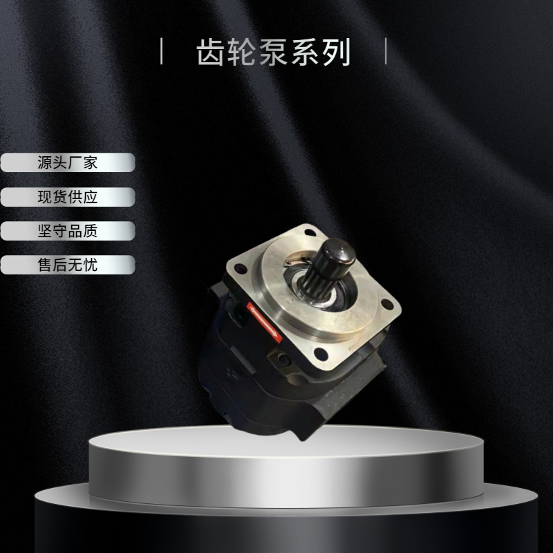 供应临工20吨压路机 M7600-F112J 泊姆克齿轮马达
