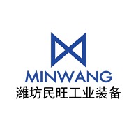 潍坊民旺工业装备有限公司 - 公司logo