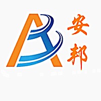 河北安邦安防设施有限公司