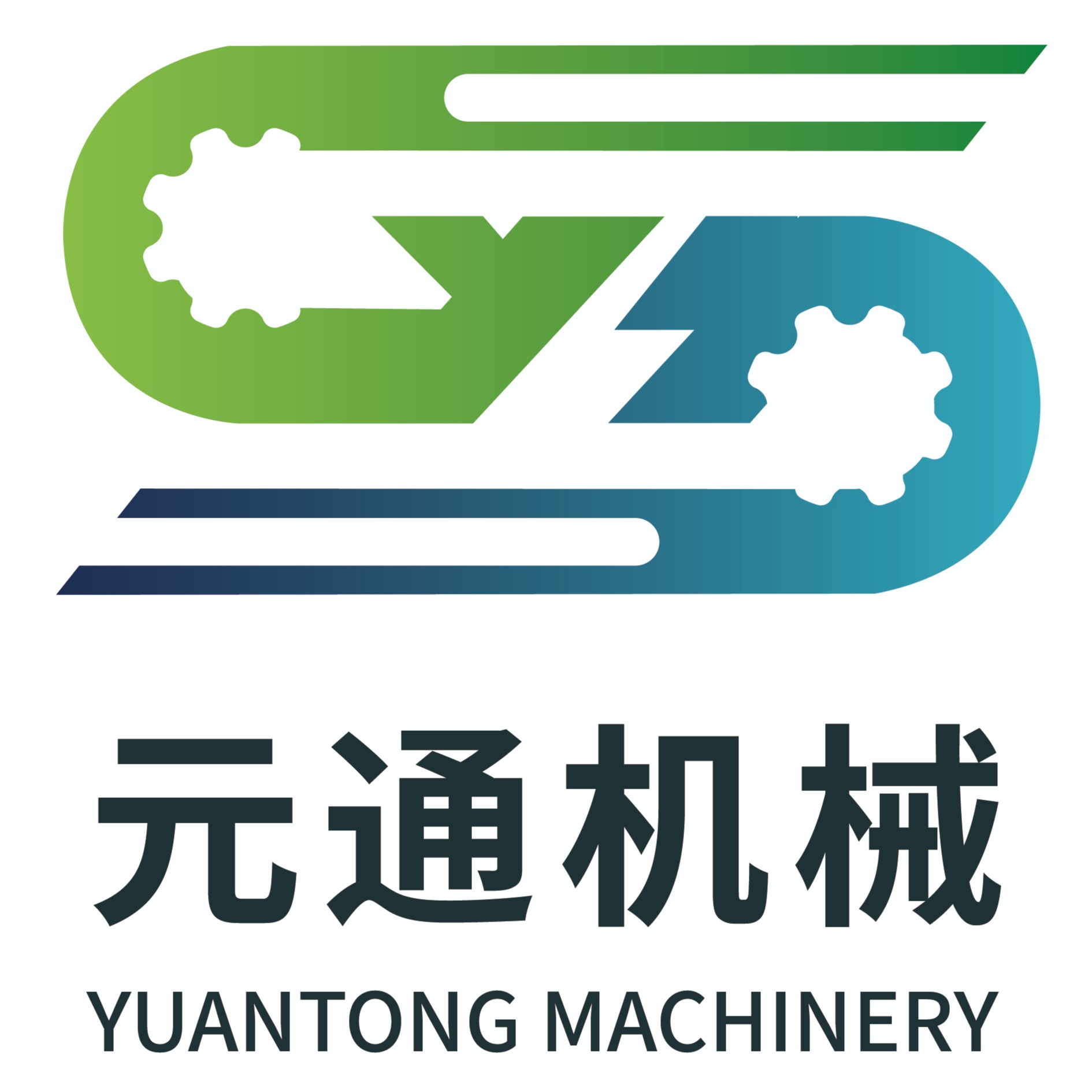 山东元通机械有限公司