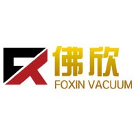 佛山市佛欣真空技术有限公司