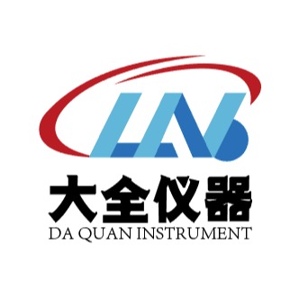 东莞市大全仪器设备有限公司 - 公司logo