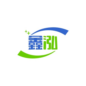 山东鑫泓流体设备有限公司 - 公司logo